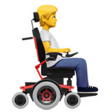 людина на моторизованому візку: правий профіль: