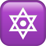 Шестикутна зірка