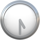 пів на шосту