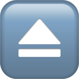 кнопка витягання